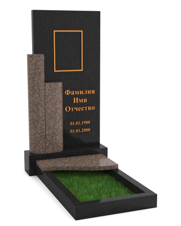 Комбинированный памятник ком-13